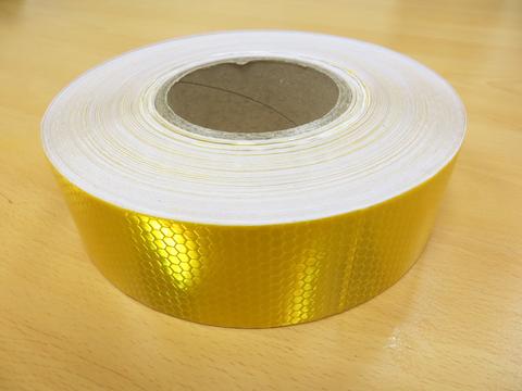 R390 Tape (5000mm x 50mm )